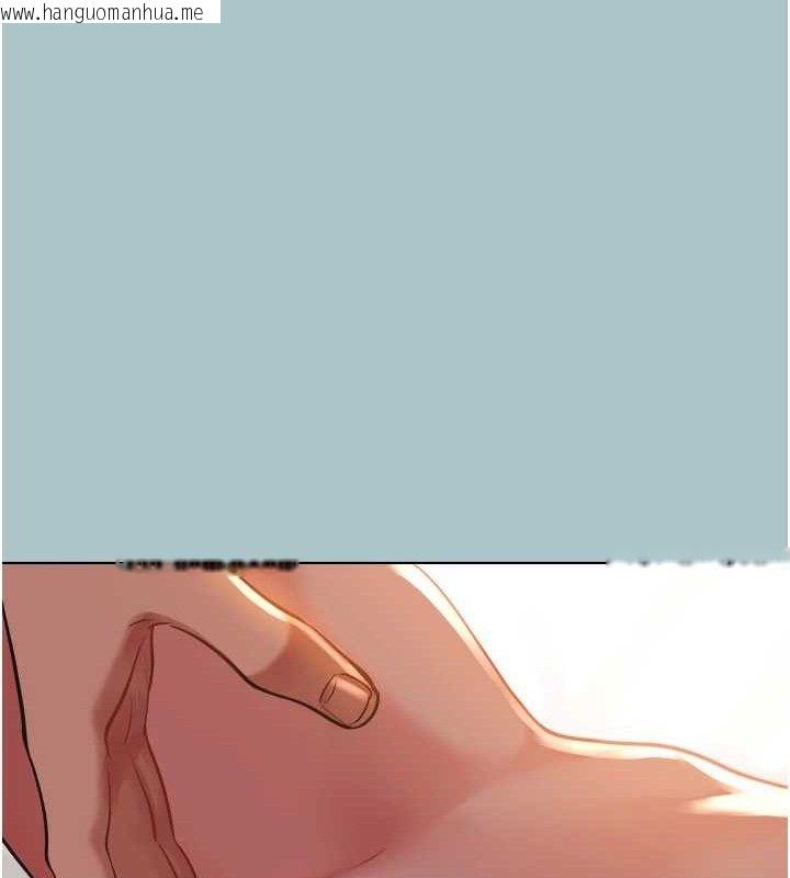 韩国漫画不要恋爱要打砲韩漫_不要恋爱要打砲-第10话-你要为你的行为负责在线免费阅读-韩国漫画-第73张图片
