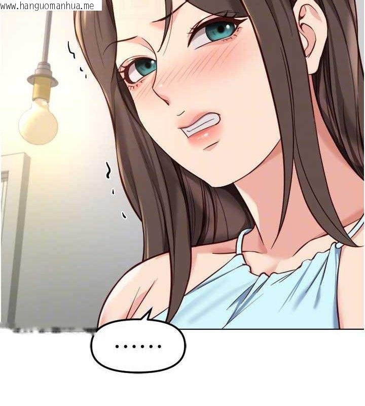 韩国漫画鲁蛇社畜的金手指韩漫_鲁蛇社畜的金手指-第38话-[暖身赛]让工读生性奋起来在线免费阅读-韩国漫画-第93张图片