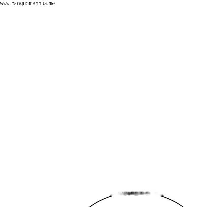 韩国漫画难言之秘韩漫_难言之秘-第17话在线免费阅读-韩国漫画-第15张图片