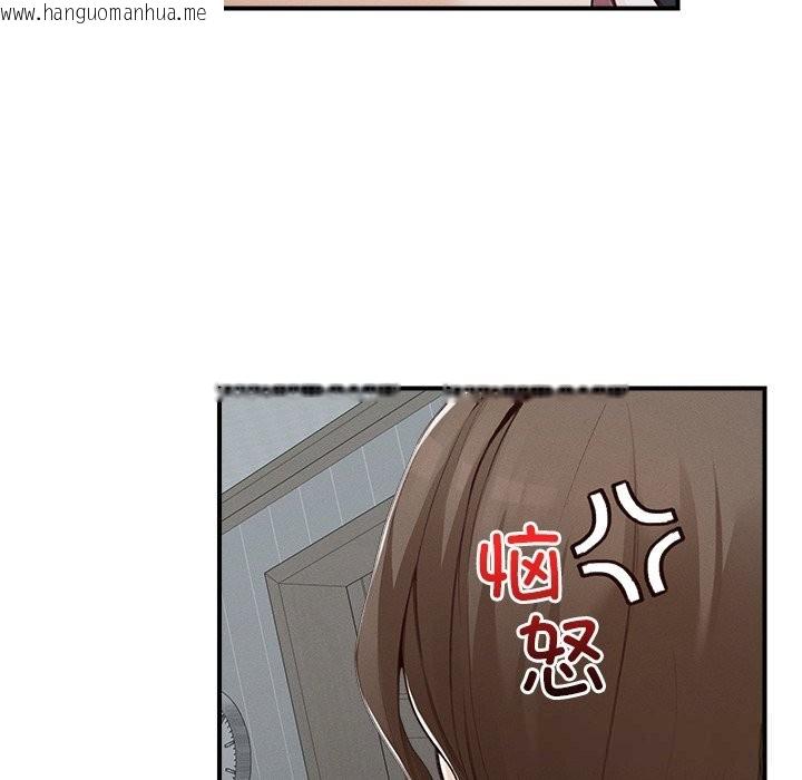 韩国漫画超导体觉醒/超导体大叔韩漫_超导体觉醒/超导体大叔-第5话在线免费阅读-韩国漫画-第134张图片