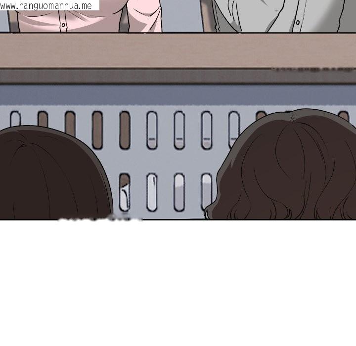 韩国漫画校花的双面生活韩漫_校花的双面生活-第6话在线免费阅读-韩国漫画-第55张图片