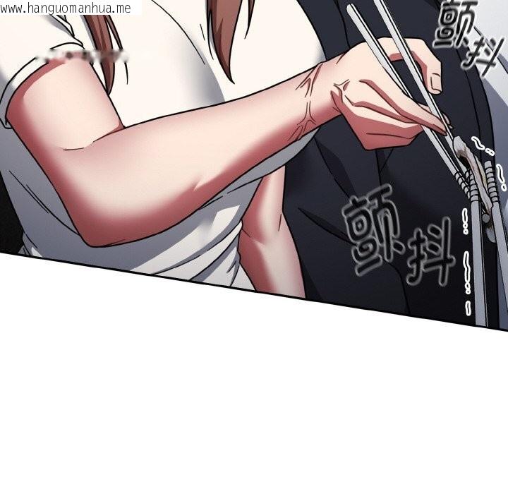 韩国漫画热情拳击馆韩漫_热情拳击馆-第39话在线免费阅读-韩国漫画-第10张图片