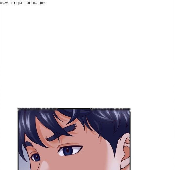 韩国漫画她们的夜晚属于我/与人妻有个秘密韩漫_她们的夜晚属于我/与人妻有个秘密-第8话在线免费阅读-韩国漫画-第33张图片