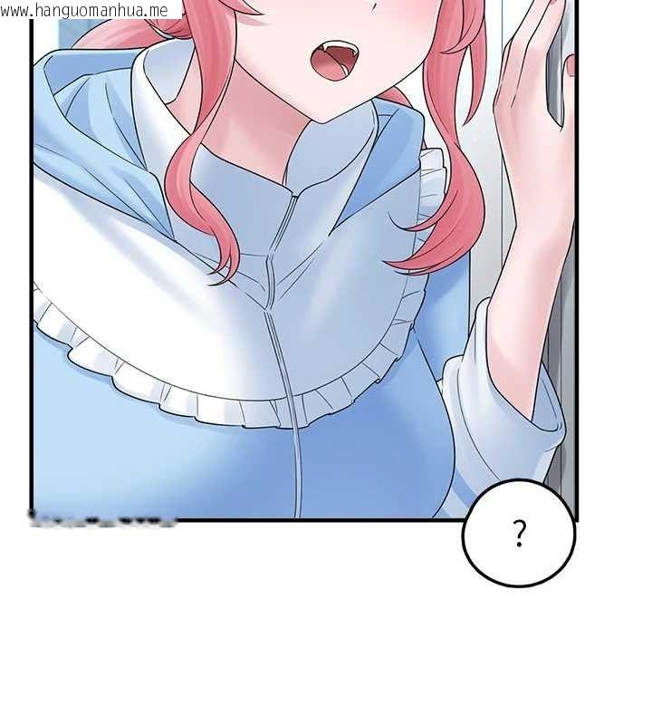 韩国漫画垃圾堆捡到宠物系萌妹韩漫_垃圾堆捡到宠物系萌妹-第12话-我在浴室等你在线免费阅读-韩国漫画-第108张图片