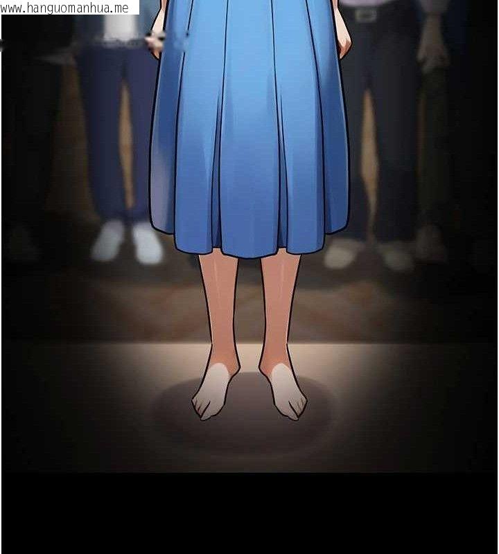 韩国漫画公务员的桃色副业韩漫_公务员的桃色副业-第34话-只要给钱，尺度无上限在线免费阅读-韩国漫画-第132张图片