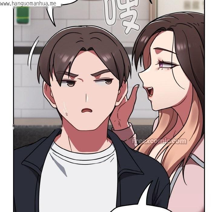 韩国漫画热情拳击馆韩漫_热情拳击馆-第39话在线免费阅读-韩国漫画-第168张图片