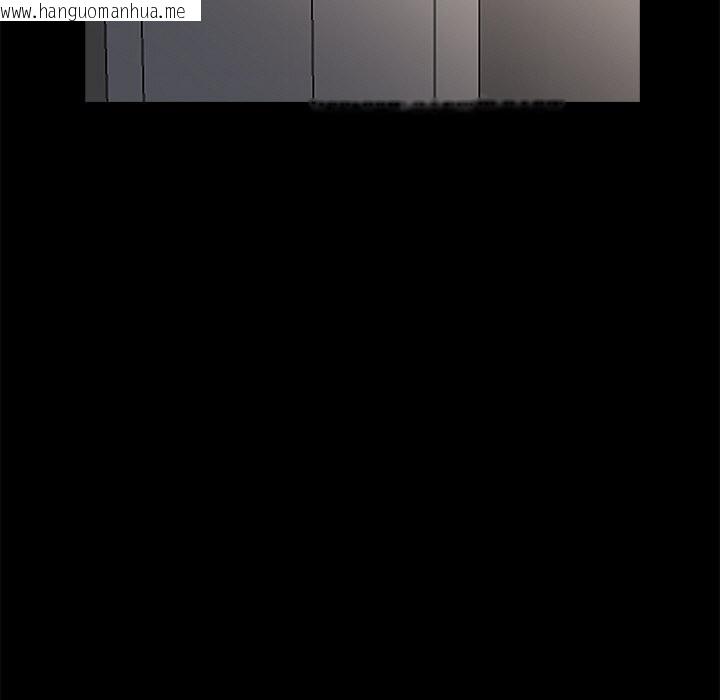 韩国漫画黑道X上班族/我身体里的那个家伙韩漫_黑道X上班族/我身体里的那个家伙-第26话在线免费阅读-韩国漫画-第107张图片