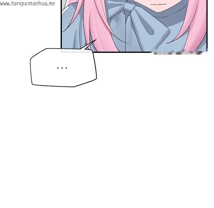 韩国漫画催眠手机韩漫_催眠手机-第36话在线免费阅读-韩国漫画-第101张图片