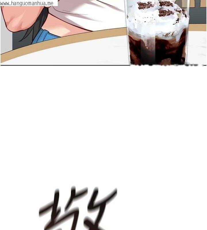 韩国漫画鲁蛇社畜的金手指韩漫_鲁蛇社畜的金手指-第38话-[暖身赛]让工读生性奋起来在线免费阅读-韩国漫画-第151张图片