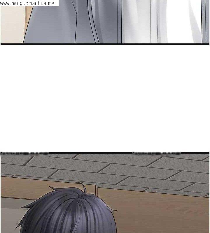 韩国漫画垃圾堆捡到宠物系萌妹韩漫_垃圾堆捡到宠物系萌妹-第15话-你身边的女人是谁?在线免费阅读-韩国漫画-第55张图片