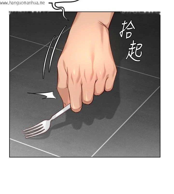 韩国漫画鲁蛇社畜的金手指韩漫_鲁蛇社畜的金手指-第38话-[暖身赛]让工读生性奋起来在线免费阅读-韩国漫画-第146张图片