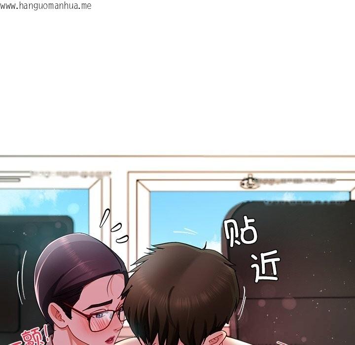 韩国漫画后宫之王韩漫_后宫之王-第51话在线免费阅读-韩国漫画-第24张图片