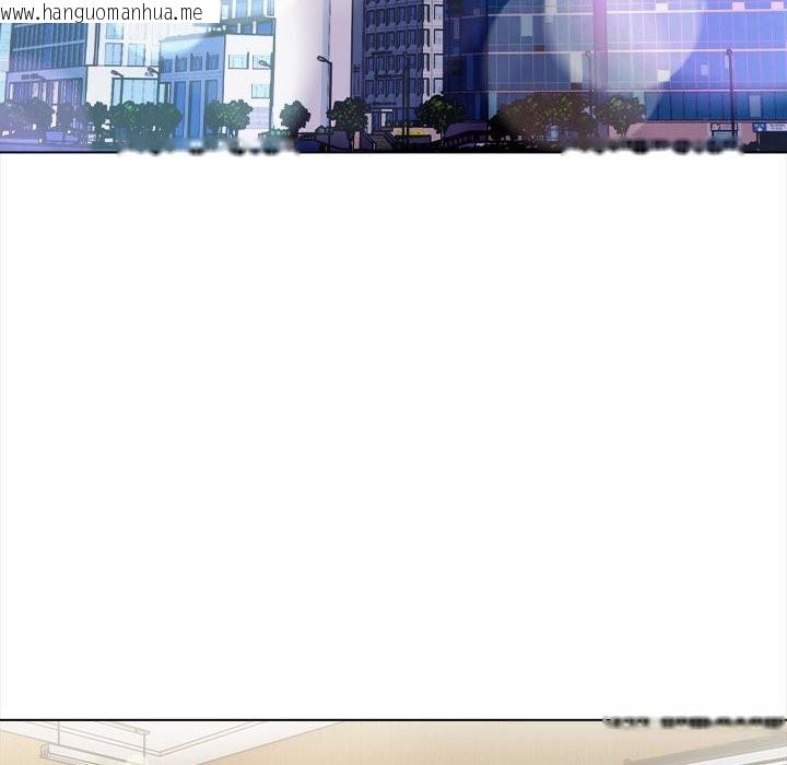 韩国漫画欲演越烈/捕捉美少女韩漫_欲演越烈/捕捉美少女-第7话在线免费阅读-韩国漫画-第129张图片