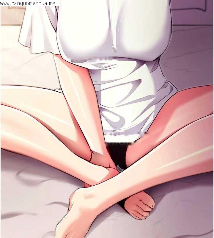 韩国漫画拜脱拜脱App韩漫_拜脱拜脱App-第31话-为了绍仁互相较劲的女人们在线免费阅读-韩国漫画-第151张图片