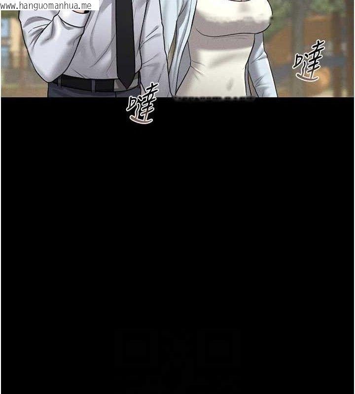 韩国漫画猎艳管理员韩漫_猎艳管理员-第8话-第一个任务，处理性欲在线免费阅读-韩国漫画-第118张图片