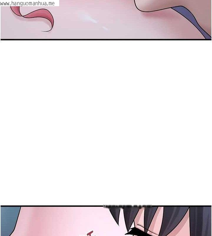 韩国漫画垃圾堆捡到宠物系萌妹韩漫_垃圾堆捡到宠物系萌妹-第11话-想再靠近妳一点…在线免费阅读-韩国漫画-第24张图片