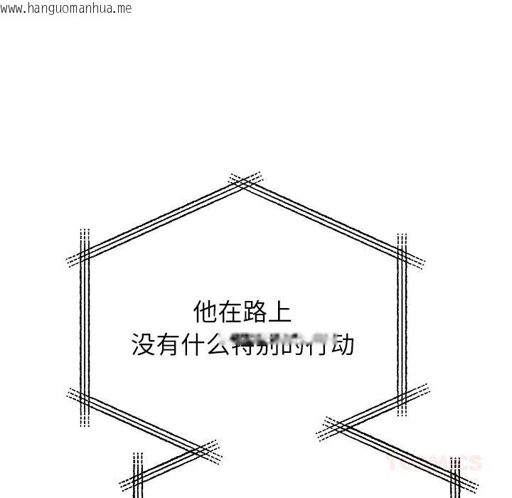 韩国漫画婚姻束缚韩漫_婚姻束缚-第49话在线免费阅读-韩国漫画-第52张图片