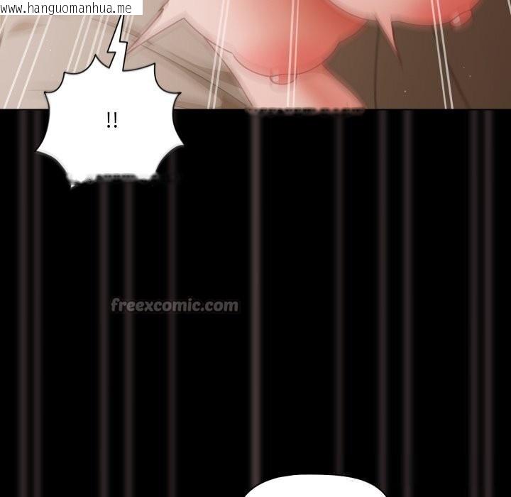 韩国漫画幸福来得太突然韩漫_幸福来得太突然-第40话在线免费阅读-韩国漫画-第70张图片