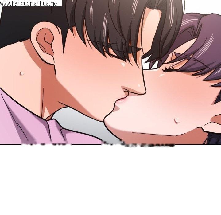 韩国漫画我的傻瓜男友韩漫_我的傻瓜男友-第28话在线免费阅读-韩国漫画-第46张图片