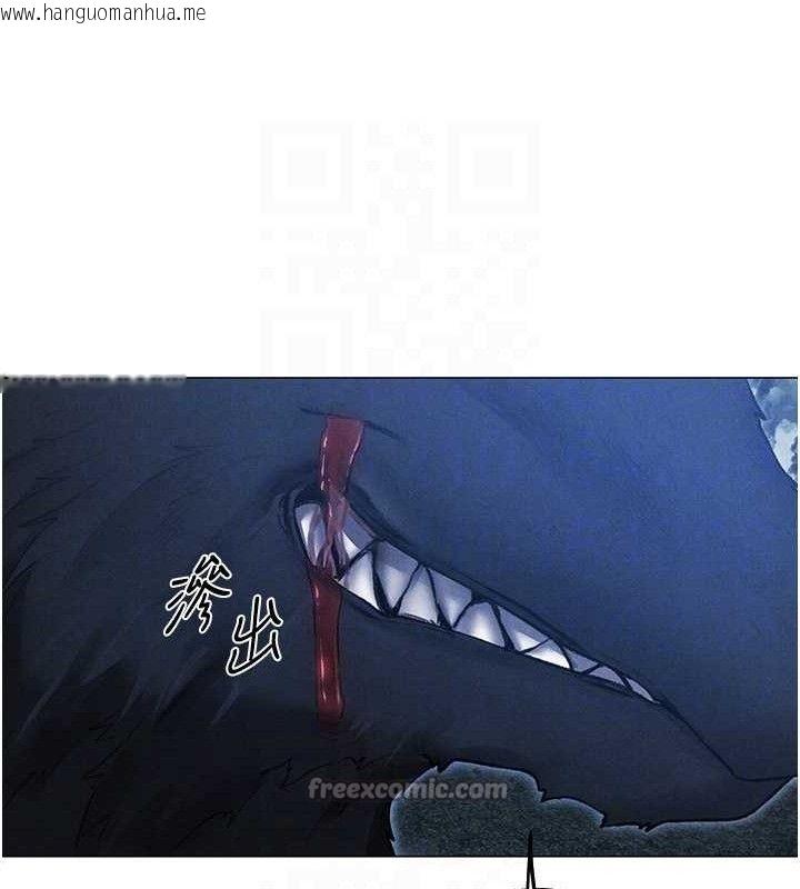 韩国漫画人妻猎人韩漫_人妻猎人-第97话-丰腴女战神登场!在线免费阅读-韩国漫画-第56张图片