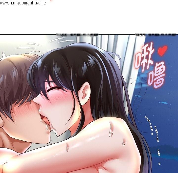 韩国漫画重生之长枪无敌韩漫_重生之长枪无敌-第72话在线免费阅读-韩国漫画-第100张图片