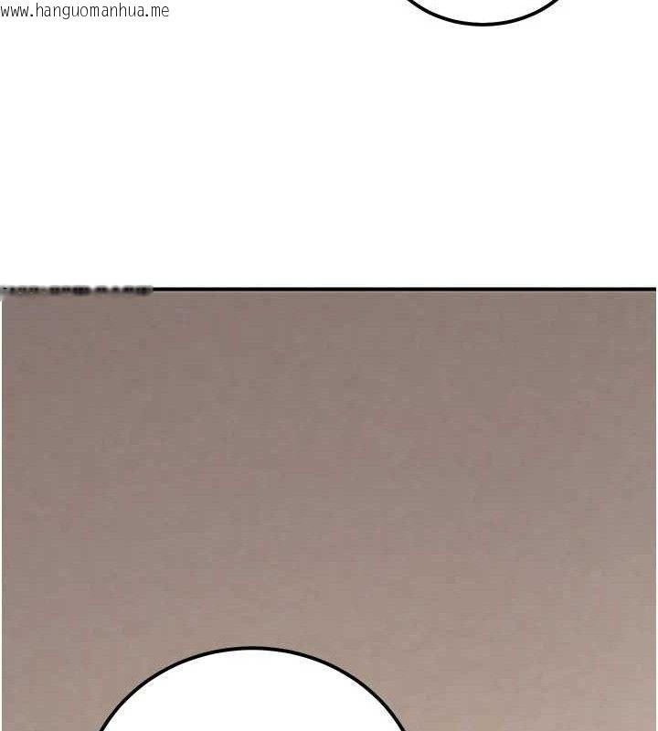 韩国漫画公务员的桃色副业韩漫_公务员的桃色副业-第34话-只要给钱，尺度无上限在线免费阅读-韩国漫画-第125张图片