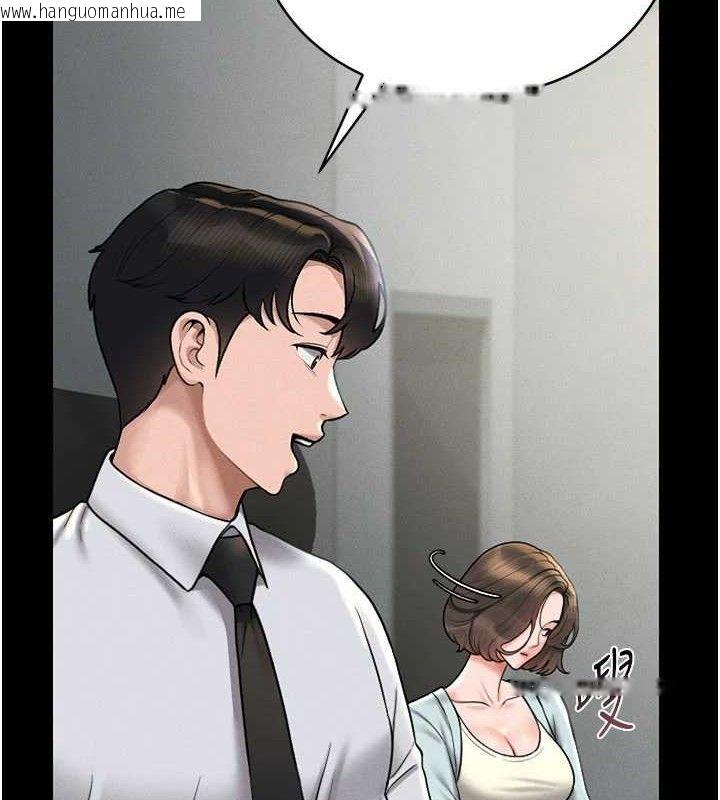 韩国漫画猎艳管理员韩漫_猎艳管理员-第8话-第一个任务，处理性欲在线免费阅读-韩国漫画-第89张图片