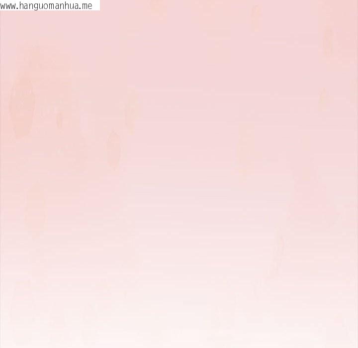 韩国漫画欲演越烈/捕捉美少女韩漫_欲演越烈/捕捉美少女-第7话在线免费阅读-韩国漫画-第105张图片