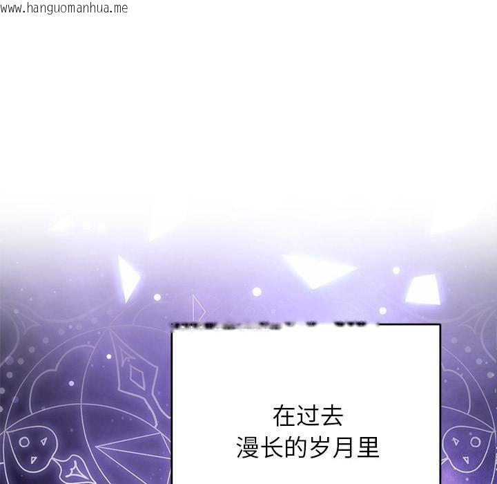 韩国漫画婚姻束缚韩漫_婚姻束缚-第49话在线免费阅读-韩国漫画-第30张图片