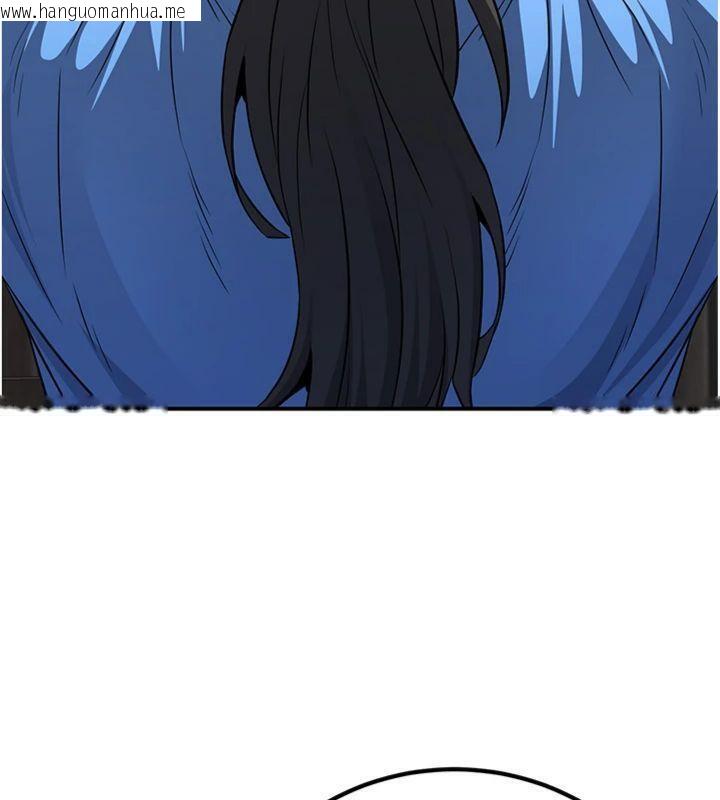 韩国漫画炼欲:色魔再临韩漫_炼欲:色魔再临-第7话-来自七魔的问候在线免费阅读-韩国漫画-第86张图片