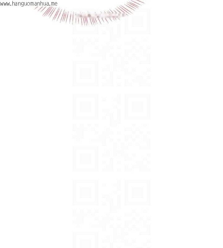 韩国漫画飞机杯女神连线中韩漫_飞机杯女神连线中-第29话-花招百出的性爱小天才在线免费阅读-韩国漫画-第78张图片