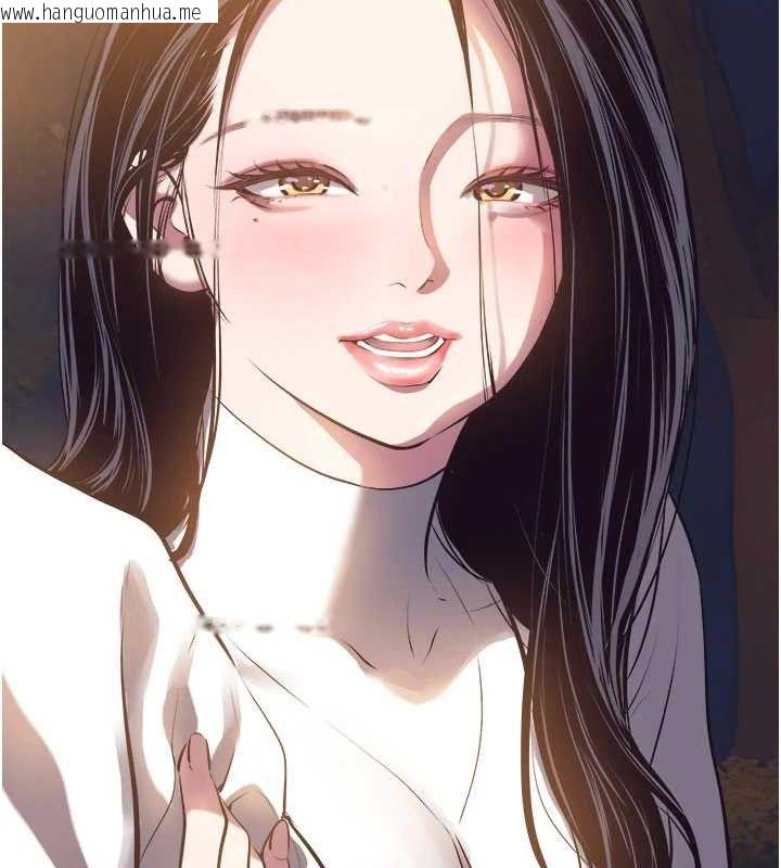 韩国漫画不要恋爱要打砲韩漫_不要恋爱要打砲-第10话-你要为你的行为负责在线免费阅读-韩国漫画-第5张图片