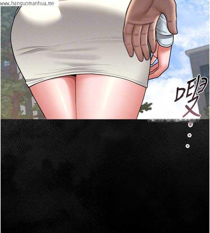 韩国漫画猎艳管理员韩漫_猎艳管理员-第8话-第一个任务，处理性欲在线免费阅读-韩国漫画-第123张图片