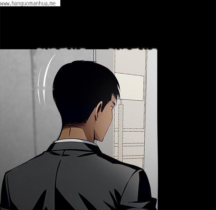 韩国漫画黑道X上班族/我身体里的那个家伙韩漫_黑道X上班族/我身体里的那个家伙-第26话在线免费阅读-韩国漫画-第188张图片
