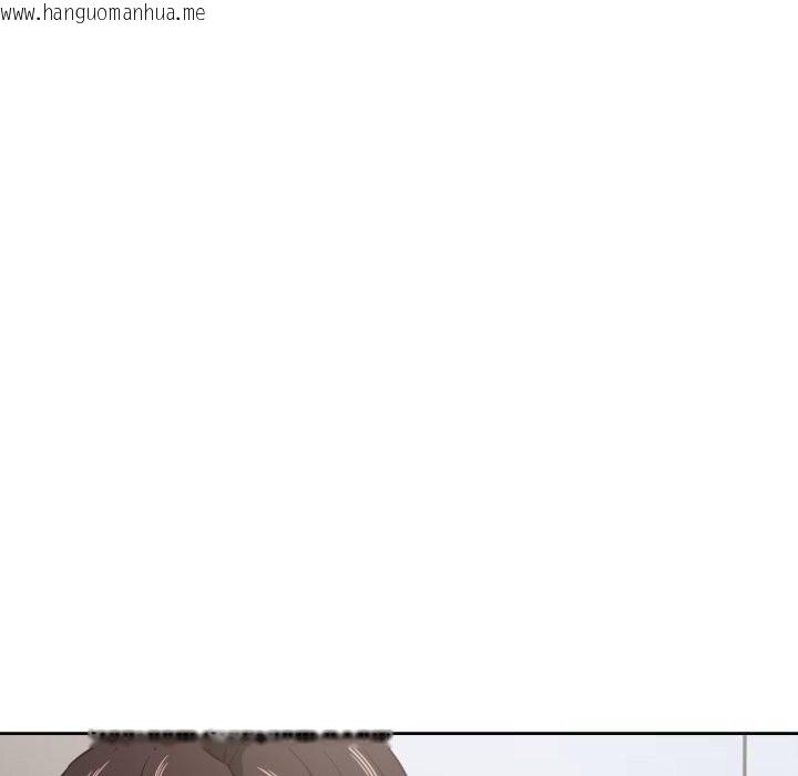 韩国漫画我的傻瓜男友韩漫_我的傻瓜男友-第28话在线免费阅读-韩国漫画-第24张图片