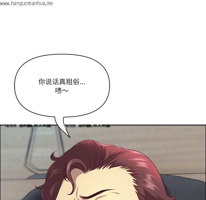 韩国漫画最强男人韩漫_最强男人-第40话在线免费阅读-韩国漫画-第26张图片