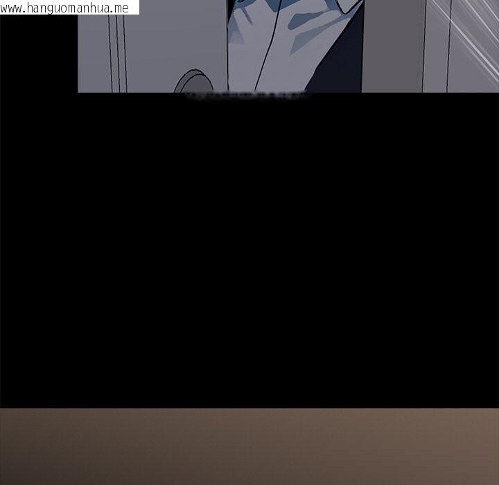 韩国漫画黑道X上班族/我身体里的那个家伙韩漫_黑道X上班族/我身体里的那个家伙-第26话在线免费阅读-韩国漫画-第179张图片