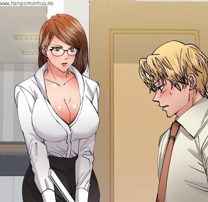 韩国漫画坏女人/了不起的她韩漫_坏女人/了不起的她-第83话在线免费阅读-韩国漫画-第38张图片