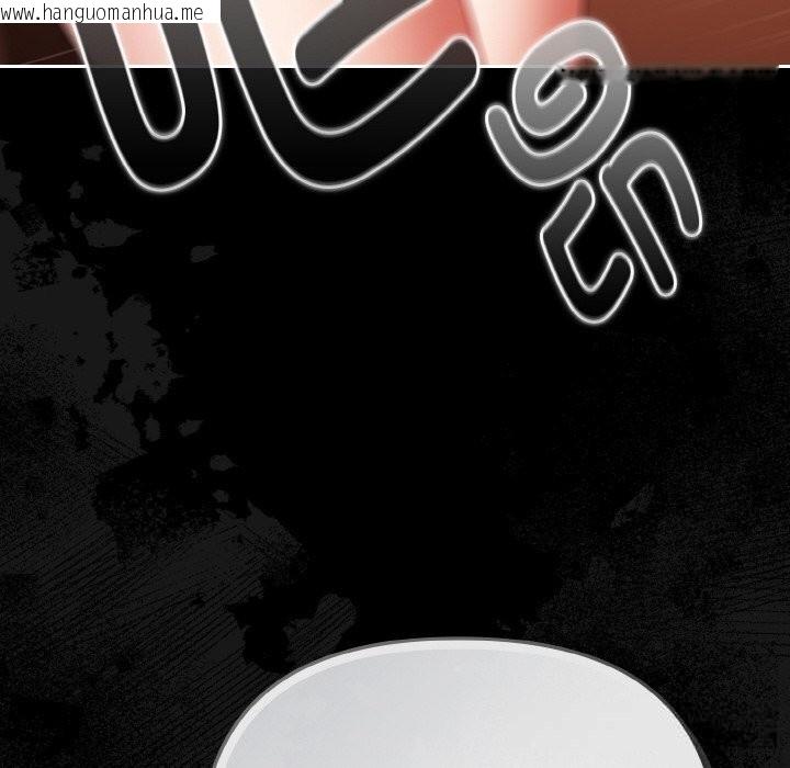 韩国漫画爱上你也好韩漫_爱上你也好-第31话在线免费阅读-韩国漫画-第46张图片