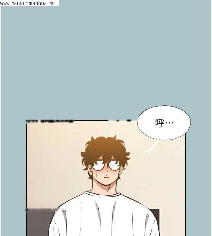 韩国漫画不要恋爱要打砲韩漫_不要恋爱要打砲-第10话-你要为你的行为负责在线免费阅读-韩国漫画-第33张图片