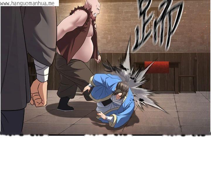 韩国漫画炼欲:色魔再临韩漫_炼欲:色魔再临-第7话-来自七魔的问候在线免费阅读-韩国漫画-第67张图片