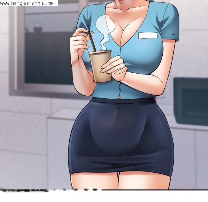 韩国漫画已嫁人的她韩漫_已嫁人的她-第44话在线免费阅读-韩国漫画-第156张图片