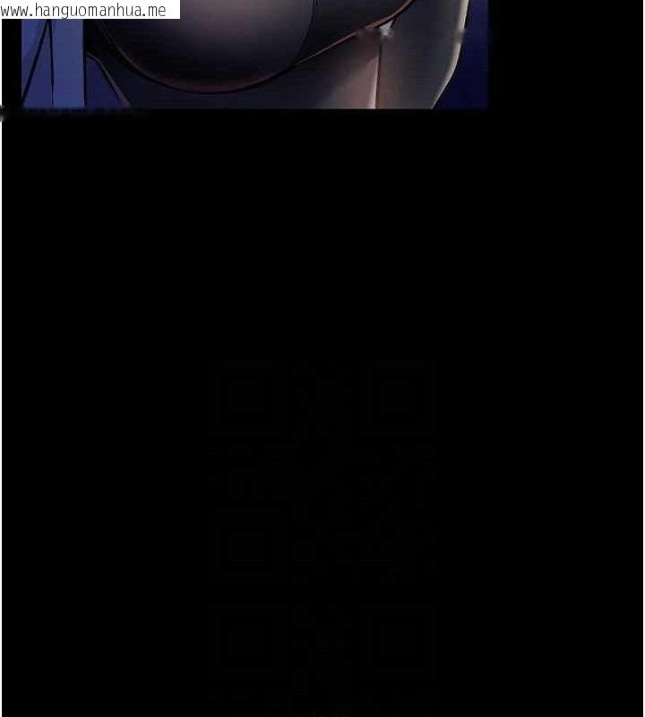 韩国漫画借妻条约韩漫_借妻条约-第14话-回不去的关系在线免费阅读-韩国漫画-第142张图片