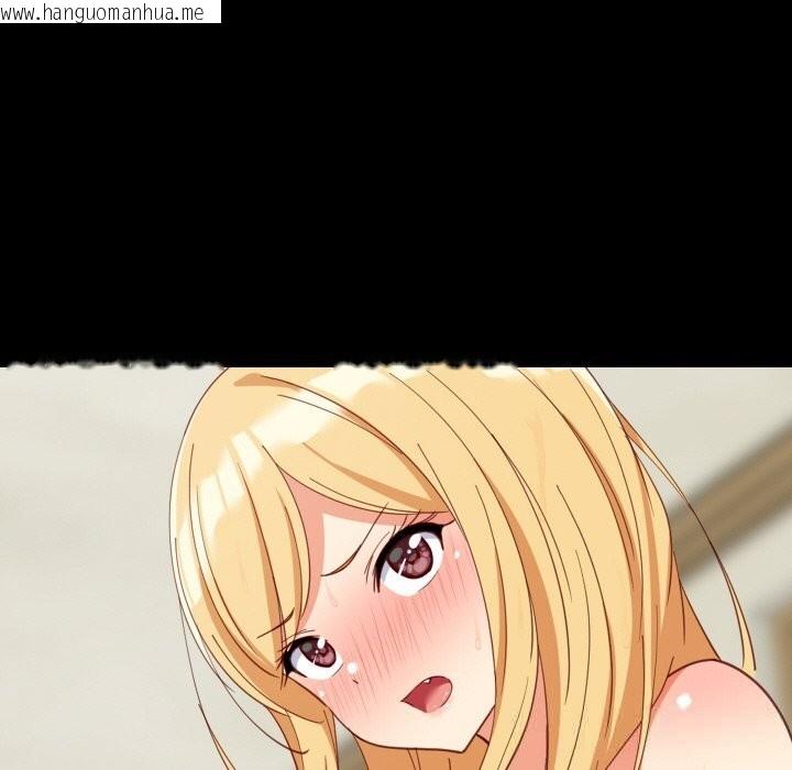 韩国漫画难缠姐妹偏要和我同居韩漫_难缠姐妹偏要和我同居-第61话在线免费阅读-韩国漫画-第116张图片