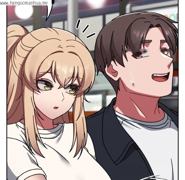 韩国漫画热情拳击馆韩漫_热情拳击馆-第39话在线免费阅读-韩国漫画-第57张图片