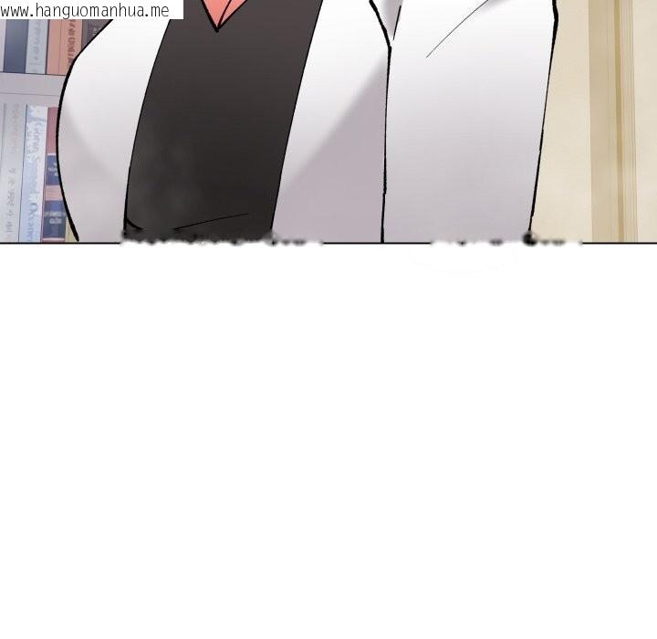 韩国漫画坏女人/了不起的她韩漫_坏女人/了不起的她-第83话在线免费阅读-韩国漫画-第99张图片