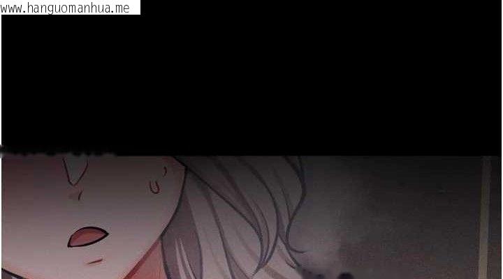 韩国漫画选手村:母猪调教韩漫_选手村:母猪调教-第44话-把高傲的处女当作飞机杯在线免费阅读-韩国漫画-第152张图片