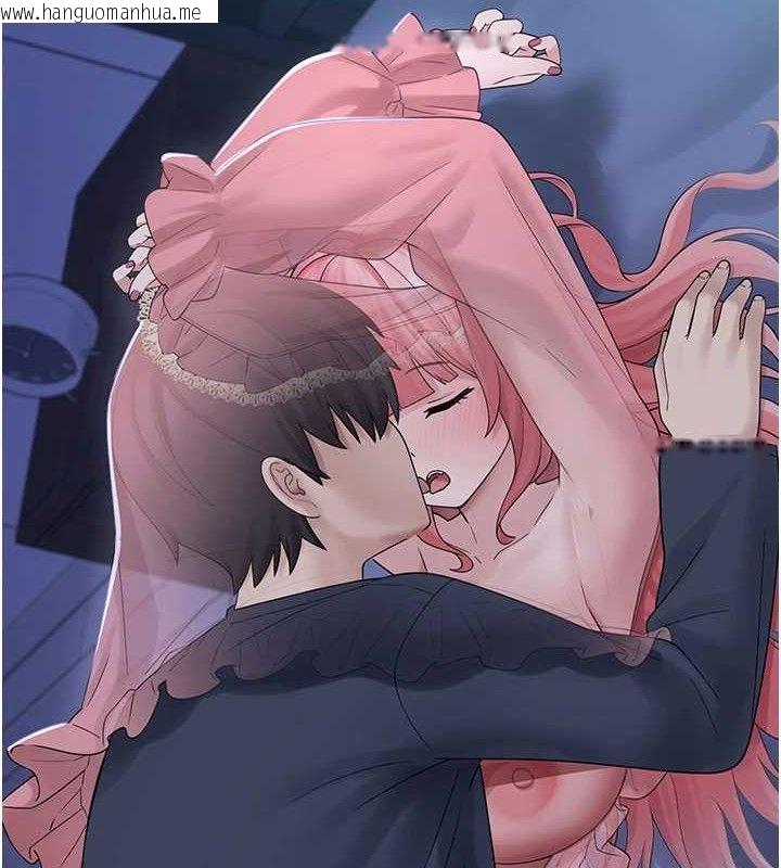 韩国漫画垃圾堆捡到宠物系萌妹韩漫_垃圾堆捡到宠物系萌妹-第11话-想再靠近妳一点…在线免费阅读-韩国漫画-第4张图片