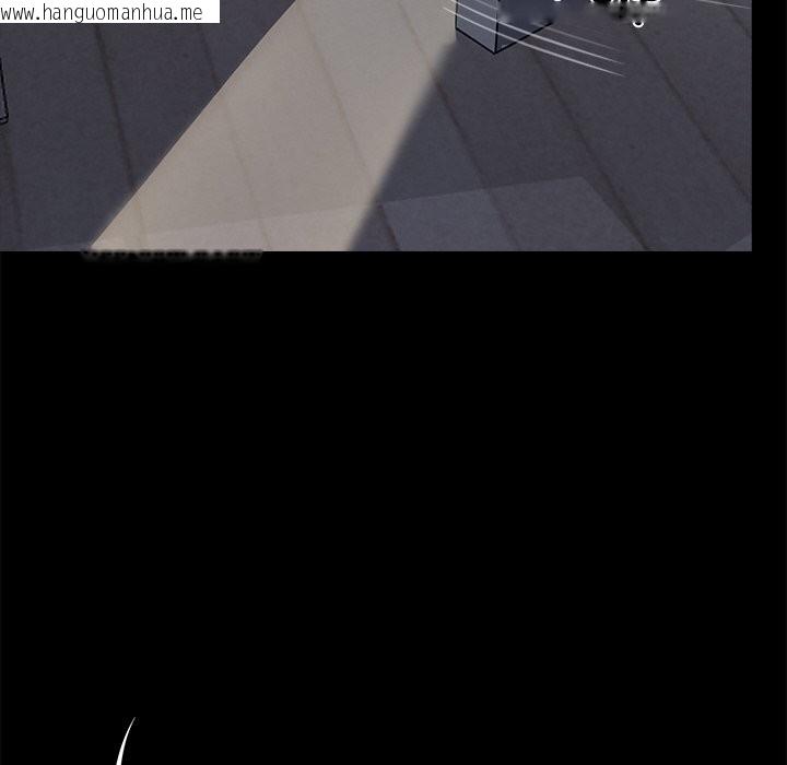 韩国漫画黑道X上班族/我身体里的那个家伙韩漫_黑道X上班族/我身体里的那个家伙-第26话在线免费阅读-韩国漫画-第175张图片