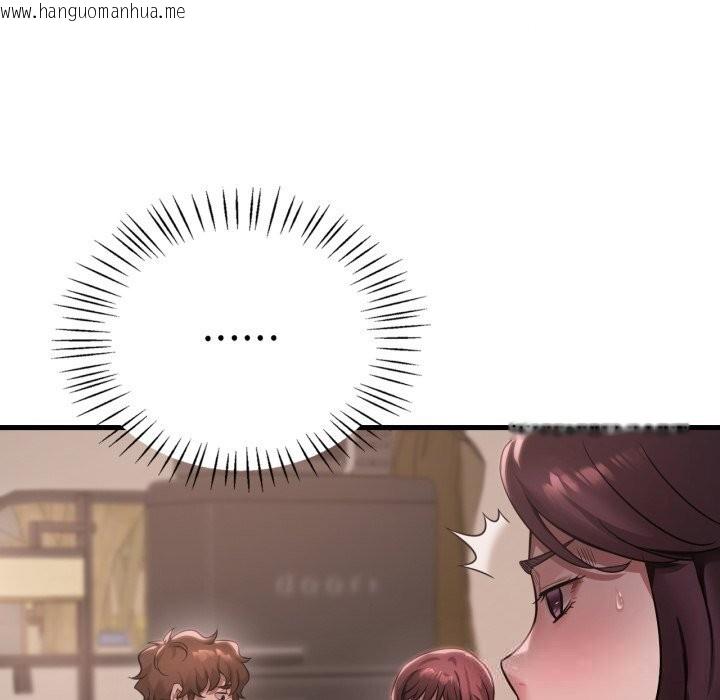 韩国漫画想要拥有她/渴望占有她韩漫_想要拥有她/渴望占有她-第81话在线免费阅读-韩国漫画-第68张图片